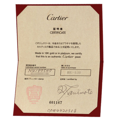 カルティエ バレリーナ ダイヤモンド #47 リング・指輪 中古 商品画像8