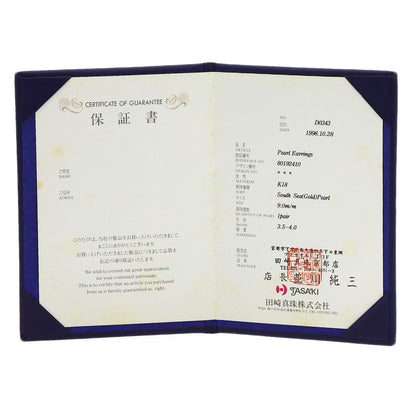 タサキ 南洋ゴールド パール 真珠 イヤリング 中古 商品画像6