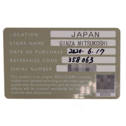 ブルガリ B-Zero1 ビーゼロワン ミステイク 東京限定 ネックレス 中古 商品画像9