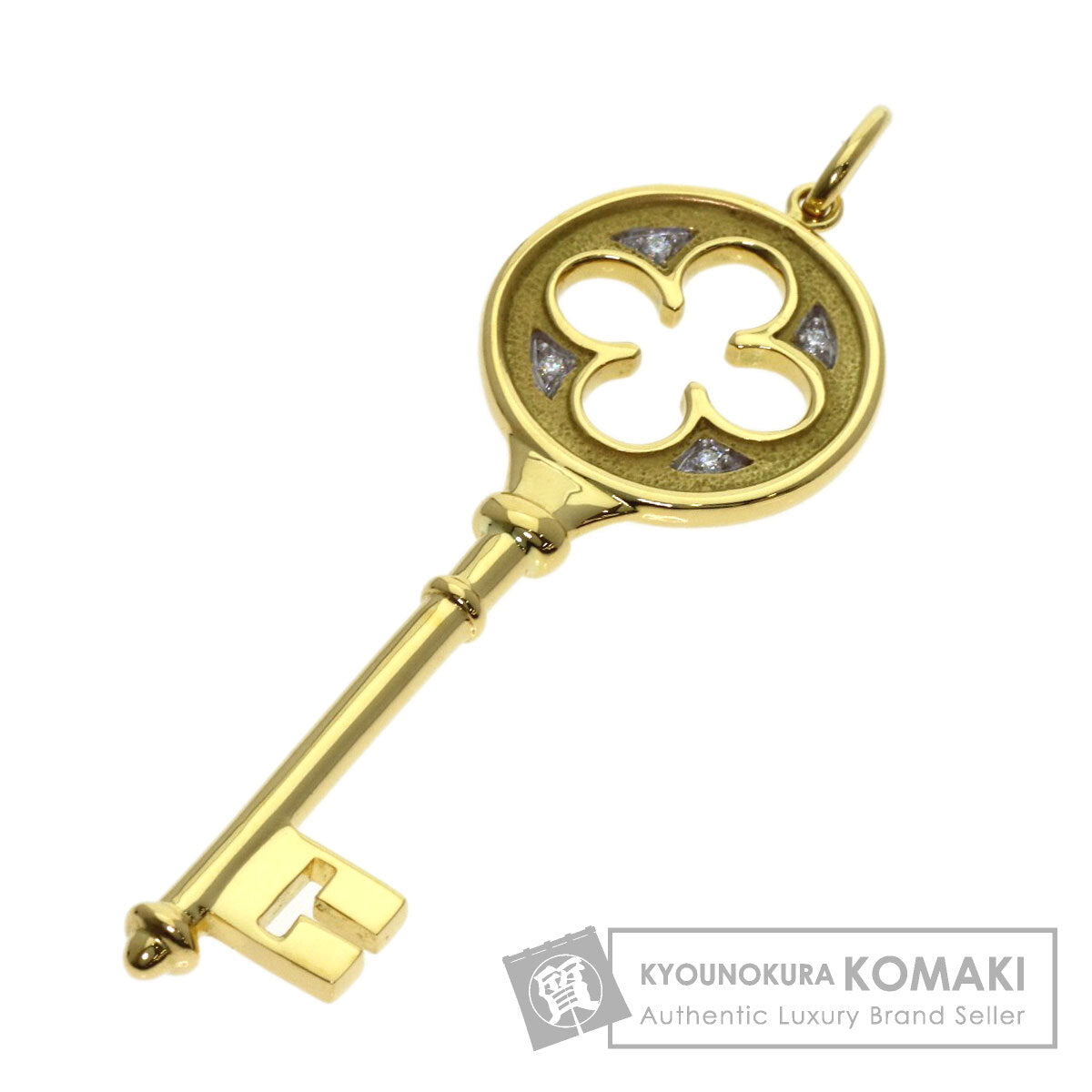 ティファニー クローバーキー ダイヤモンド ペンダントトップ 中古 商品画像1
