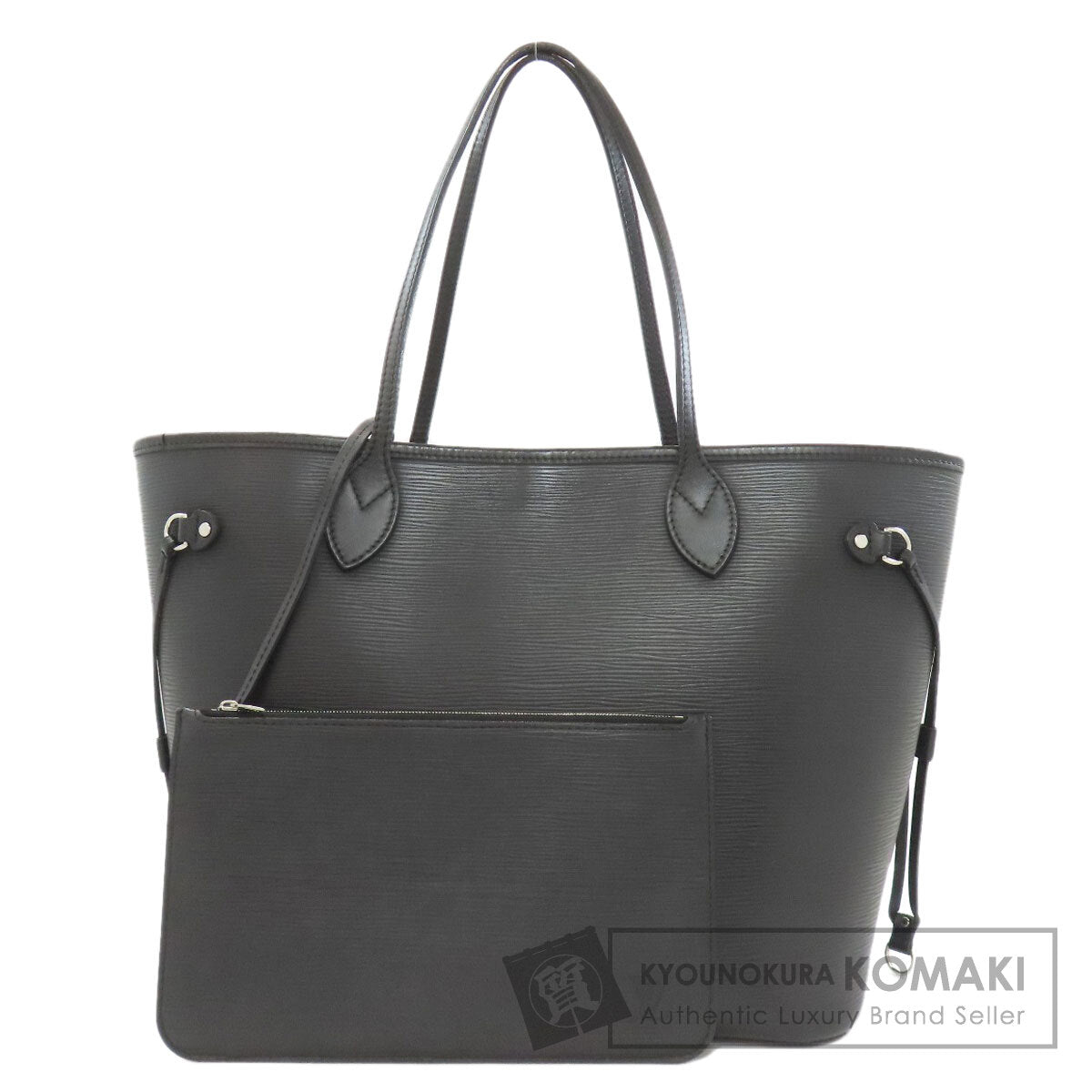 LOUIS VUITTON ルイヴィトン M40932 ネヴァーフルMM トートバッグ エピ レディース 中古