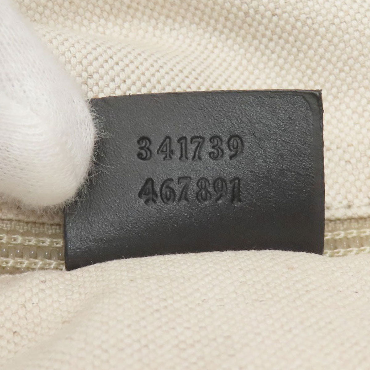 GUCCI グッチ 341739 レオパード柄 トートバッグ キャンバス レディース 中古