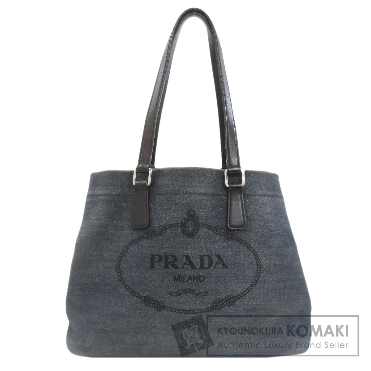 PRADA プラダ ロゴ トートバッグ デニム レディース 中古