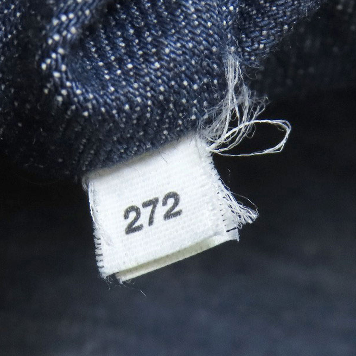 PRADA プラダ ロゴ トートバッグ デニム レディース 中古