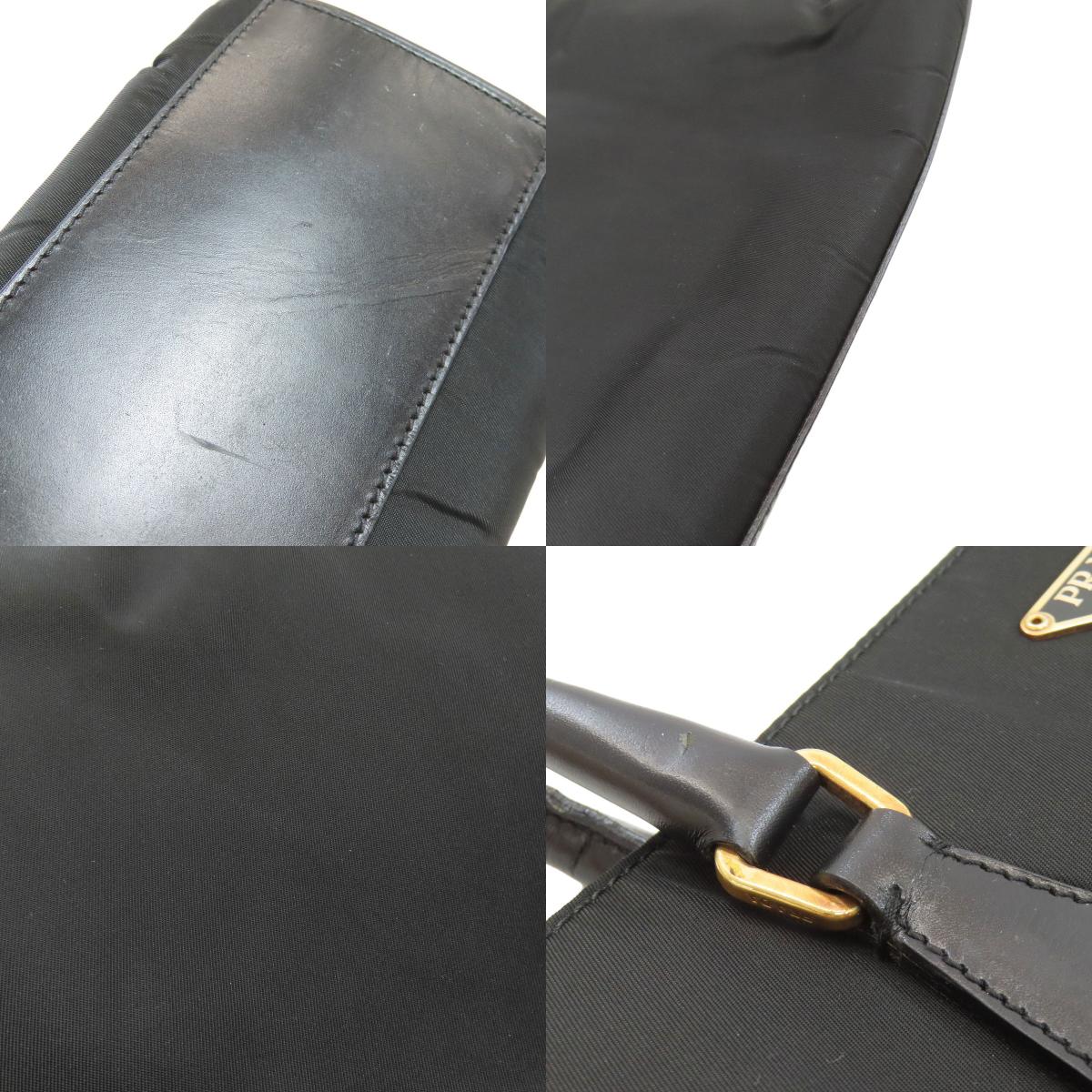 PRADA プラダ ロゴ金具 トートバッグ ナイロン レディース 中古