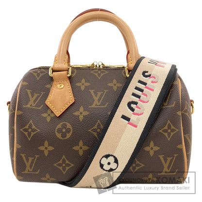 LOUIS VUITTON ルイヴィトン M46234 スピーディ・バンドリエール20 ハンドバッグ モノグラムキャンバス レディース 中古