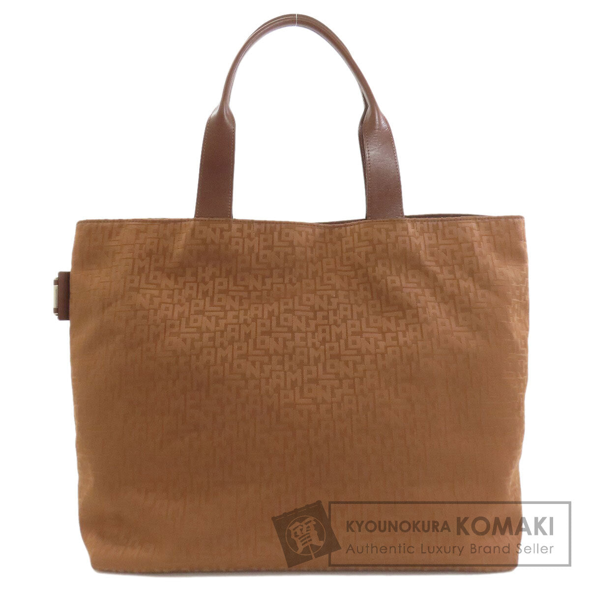 Longchamp ロンシャン ロゴ トートバッグ キャンバス レディース 中古