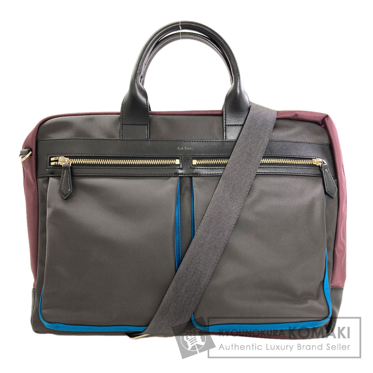 Paul Smith ポール・スミス ロゴ 2WAY ビジネスバッグ ナイロン メンズ 中古