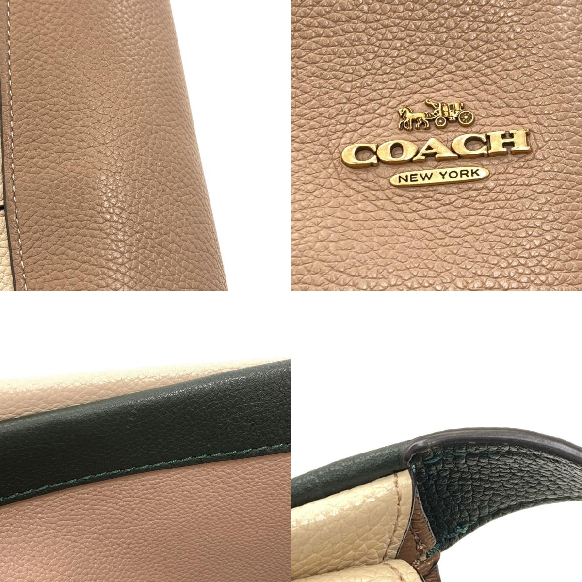 COACH コーチ 76088 ハドリー ホーボー カラーブロック トートバッグ レザー レディース 中古