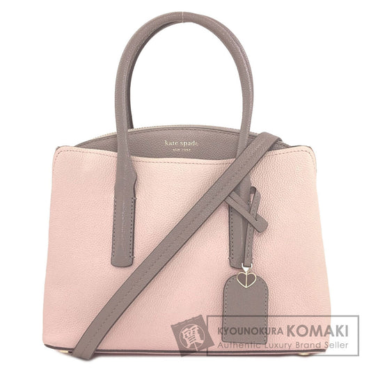 ケイトスペード 2WAY ハンドバッグ 中古 商品画像1
