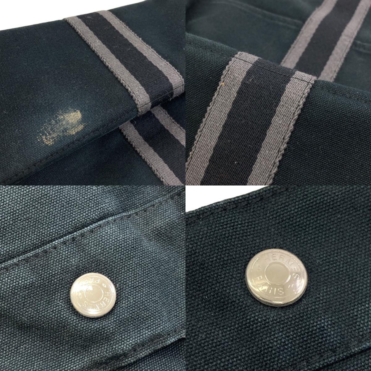 HERMES エルメス サックフールトゥMM シルバー金具 ハンドバッグ キャンバス レディース 中古
