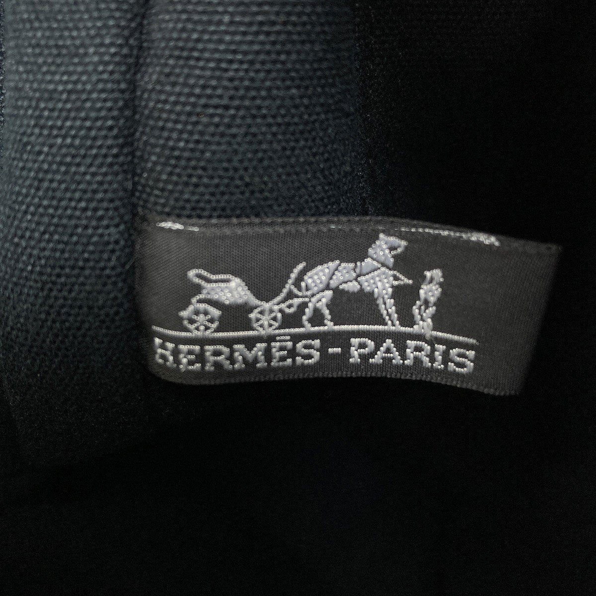 HERMES エルメス サックフールトゥMM シルバー金具 ハンドバッグ キャンバス レディース 中古