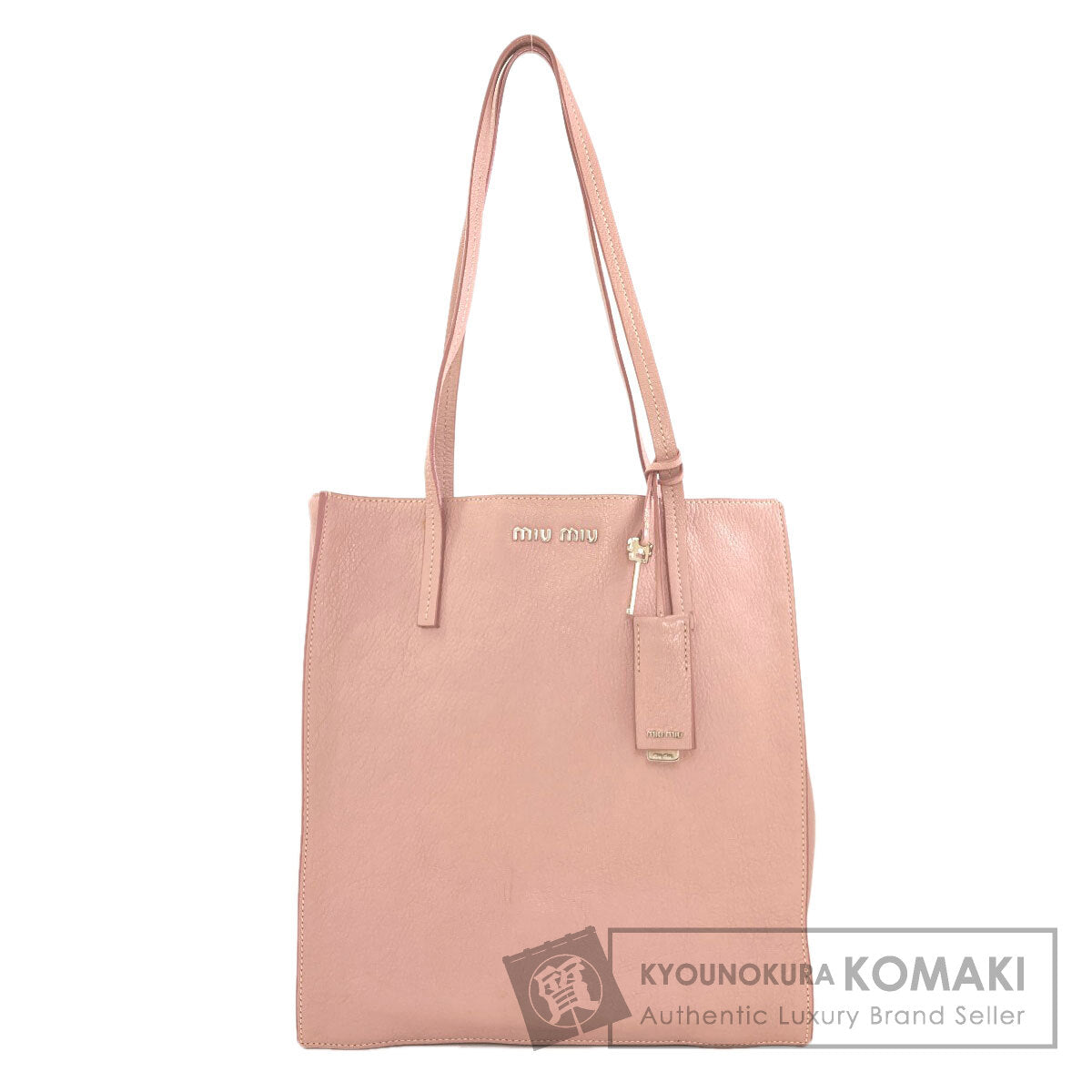 ミュウミュウ ロゴ トートバッグ 中古 商品画像1
