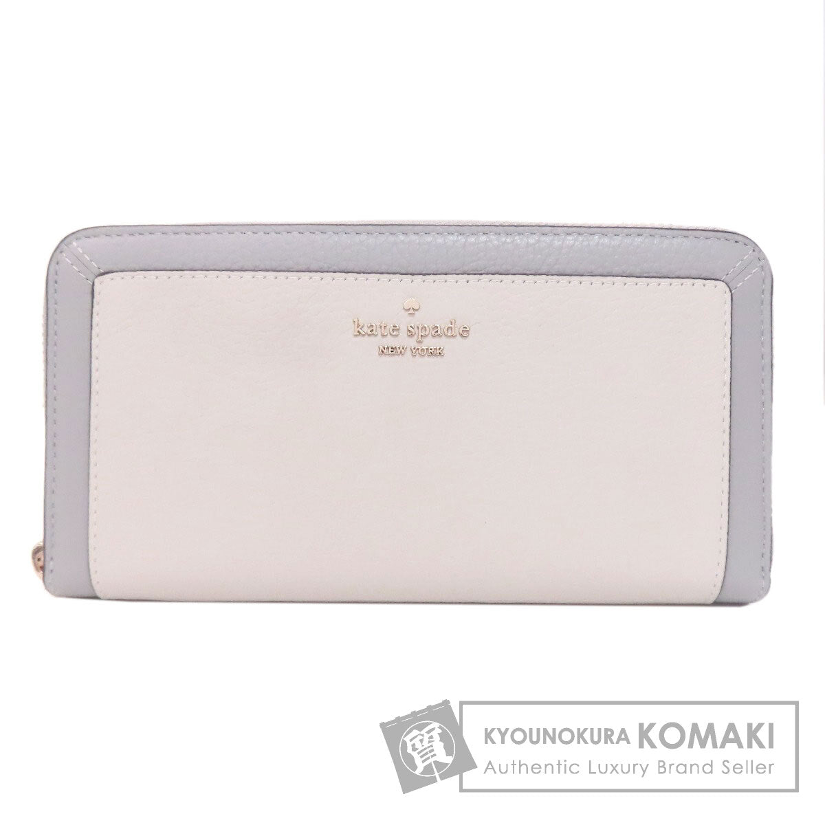 kate spade ケイトスペード ロゴ 長財布（小銭入れあり） レザー レディース 中古
