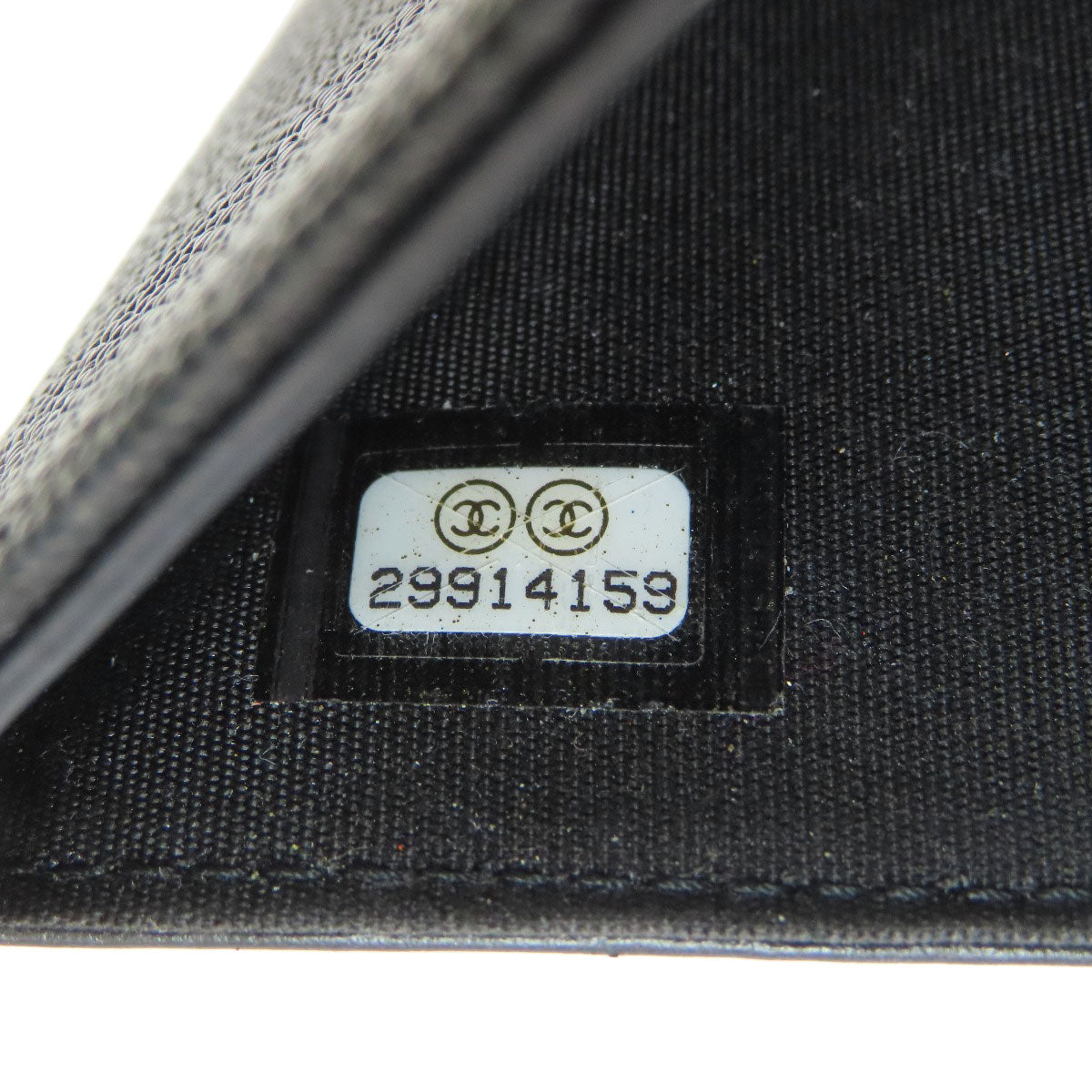 CHANEL シャネル マトラッセ 三つ折り財布 二つ折り財布（小銭入れあり） グレインド カーフスキン レディース 中古