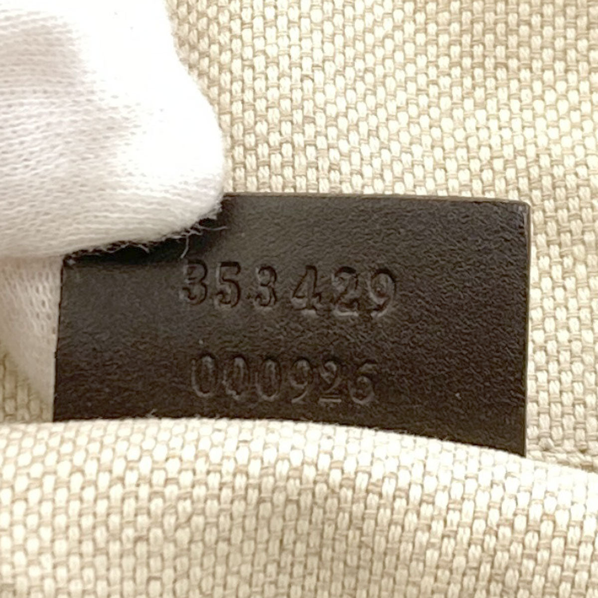 GUCCI グッチ 353429 GGスプリーム ショルダーバッグ PVC レディース 中古