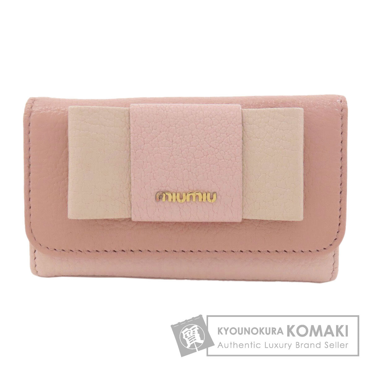 MIUMIU ミュウミュウ リボン キーケース レザー レディース 中古