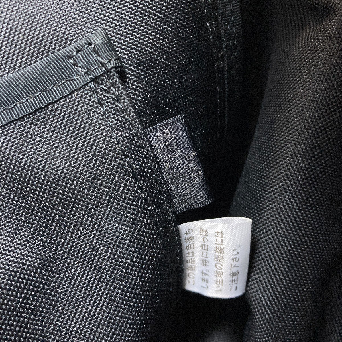 PORTER ポーター ロゴ ショルダーバッグ キャンバス レディース 中古