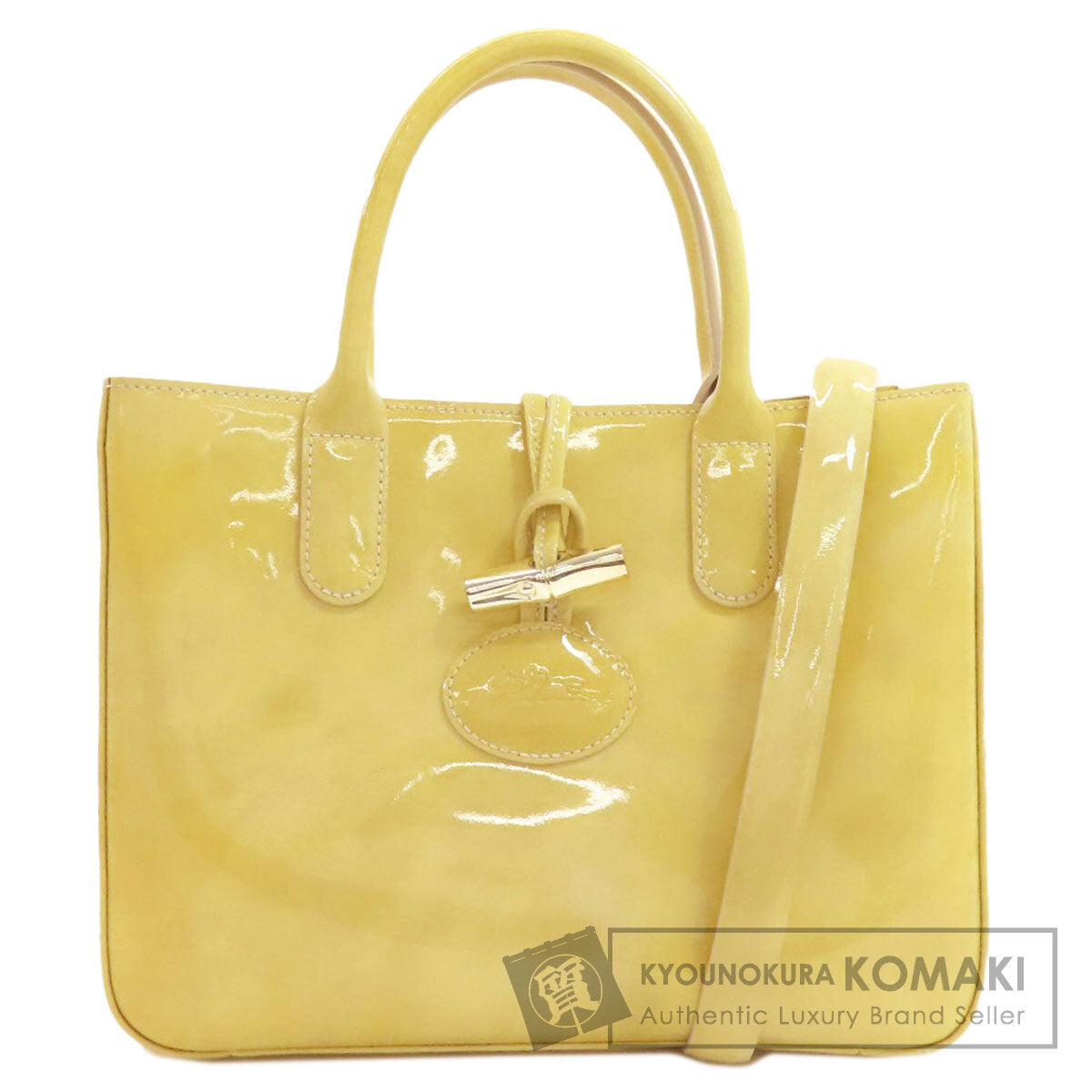 ロンシャン ル ロゾ 2WAY ハンドバッグ 中古 商品画像1