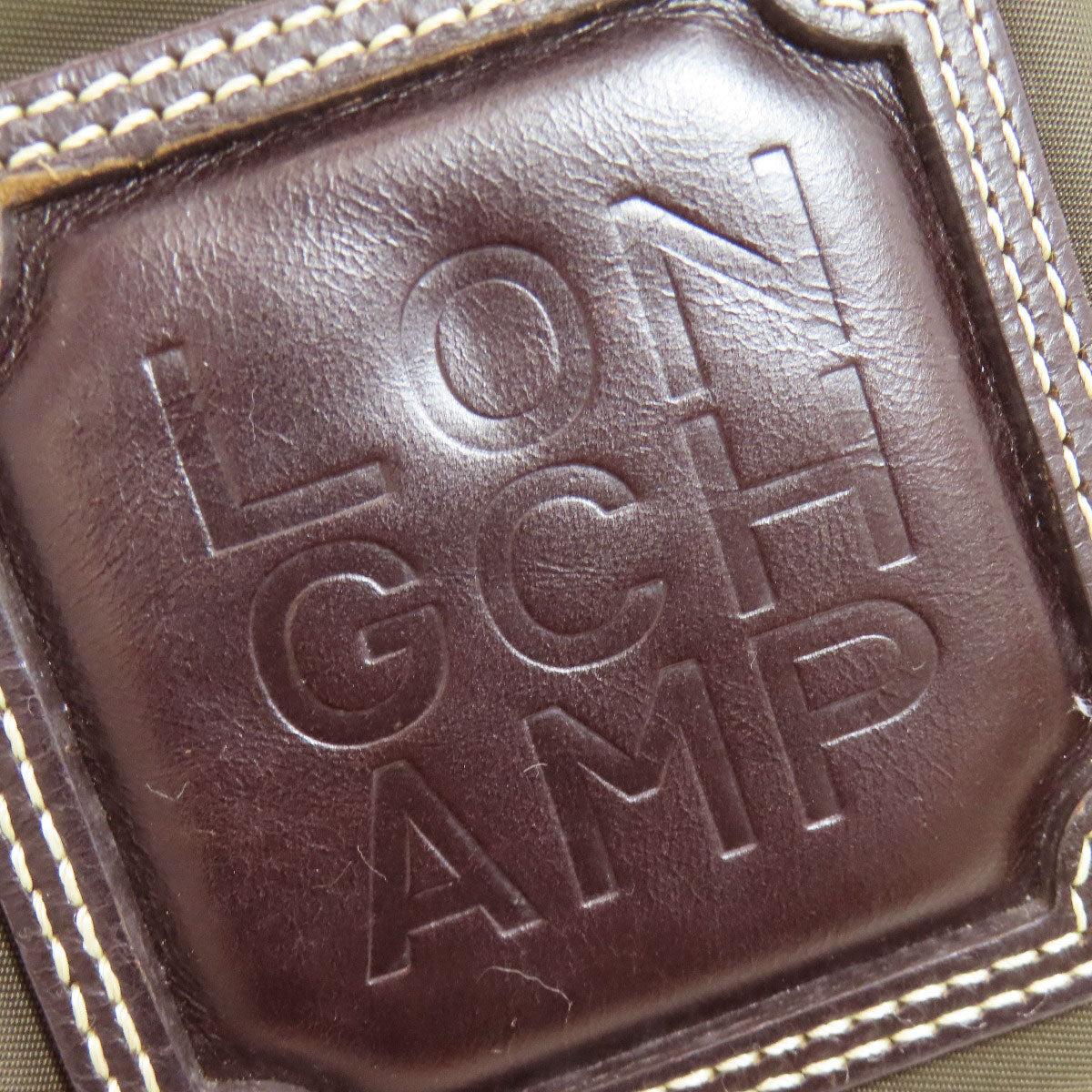 Longchamp ロンシャン ロゴ ショルダーバッグ ナイロン レディース 中古
