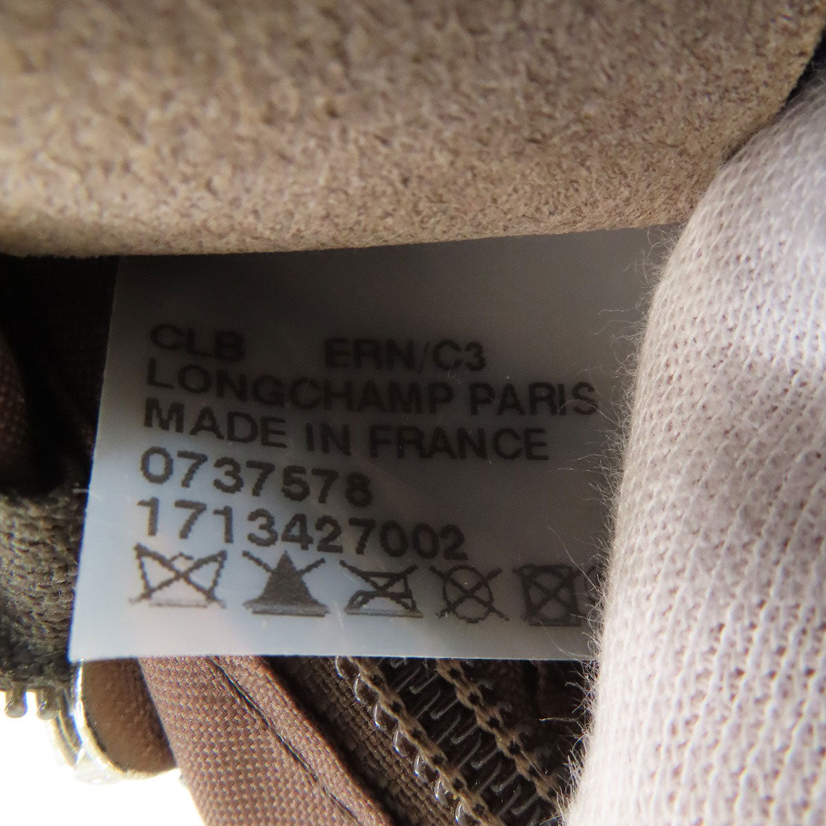Longchamp ロンシャン ロゴ ショルダーバッグ ナイロン レディース 中古