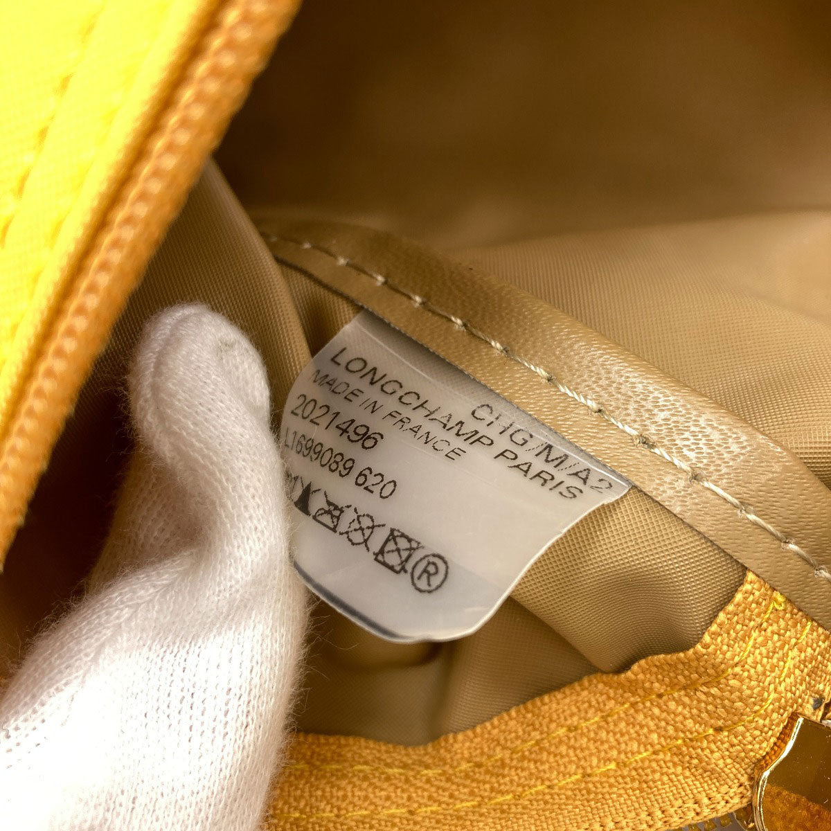 Longchamp ロンシャン ル・プリアージュ リュック・デイパック ナイロン レディース 中古