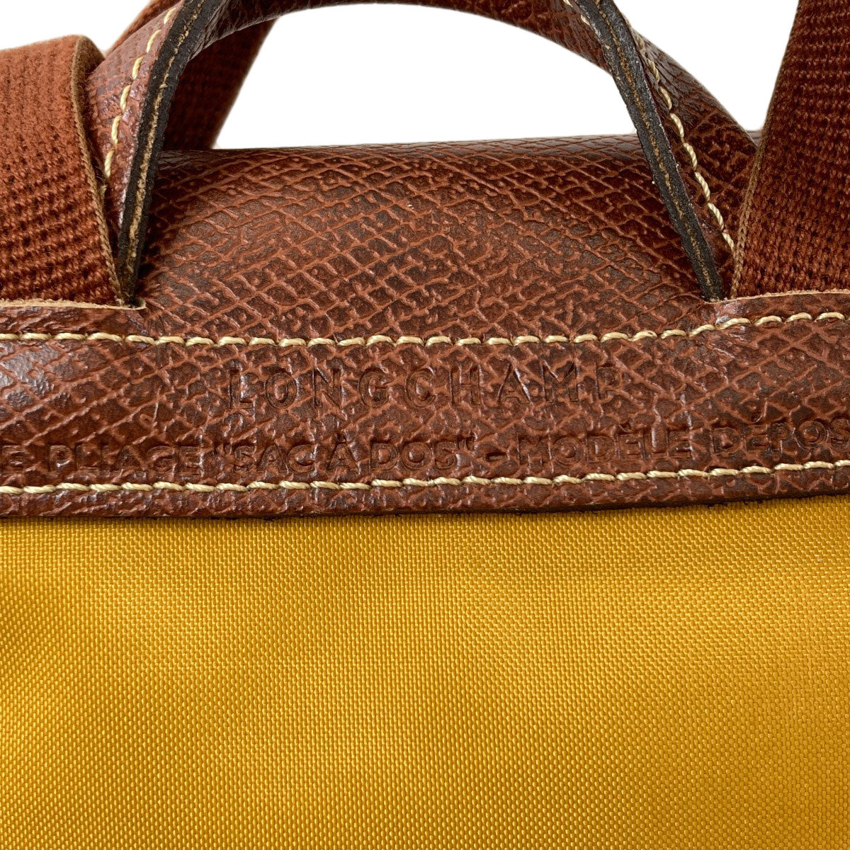 Longchamp ロンシャン ル・プリアージュ リュック・デイパック ナイロン レディース 中古