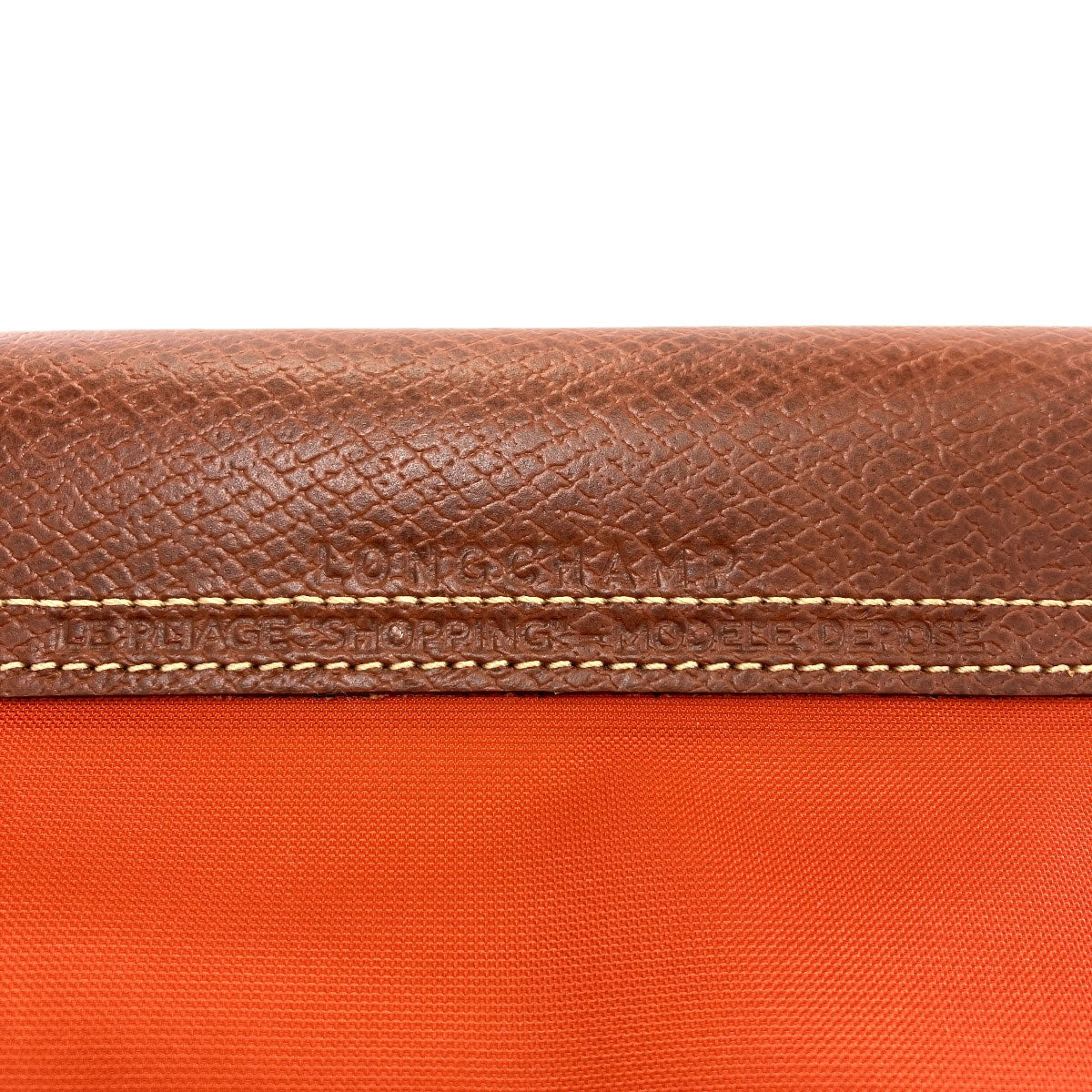Longchamp ロンシャン ル・プリアージュ トートバッグ ナイロン レディース 中古