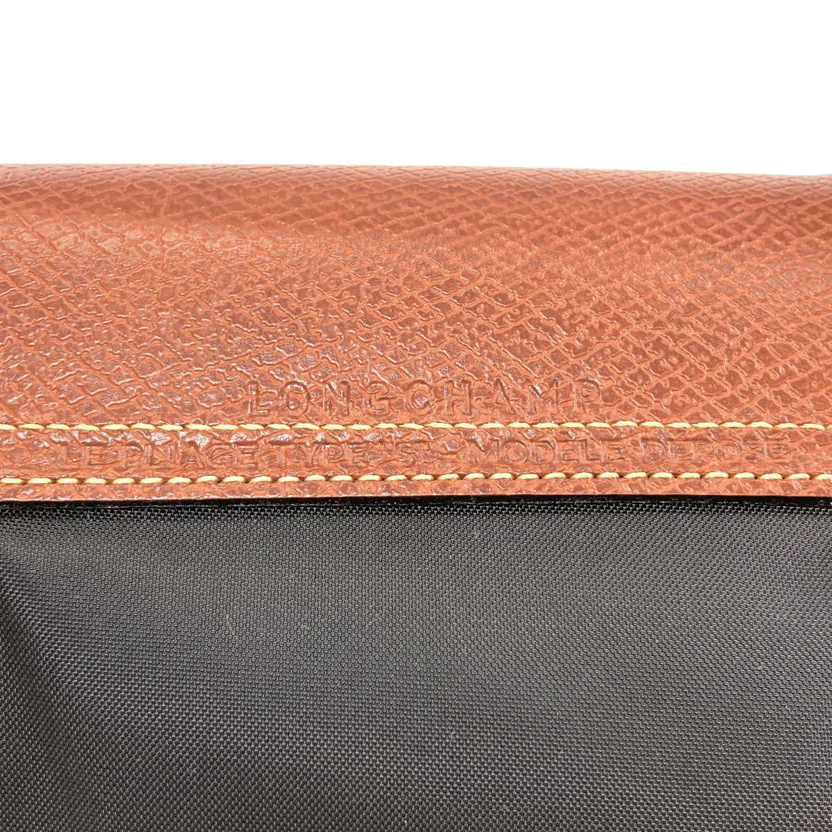 Longchamp ロンシャン ル・プリアージュ ハンドバッグ ナイロン レディース 中古