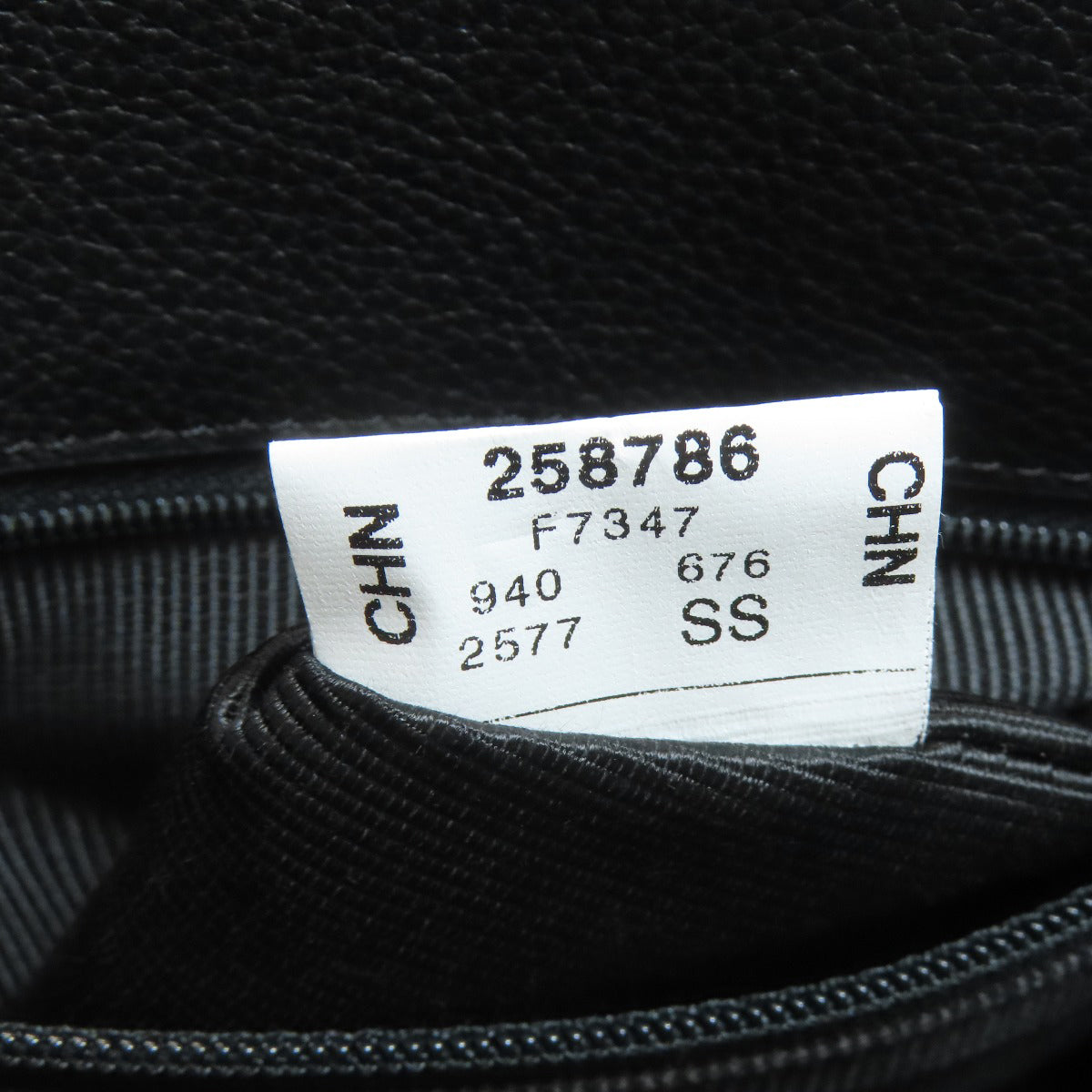Furla フルラ 2WAY ハンドバッグ レザー レディース 中古