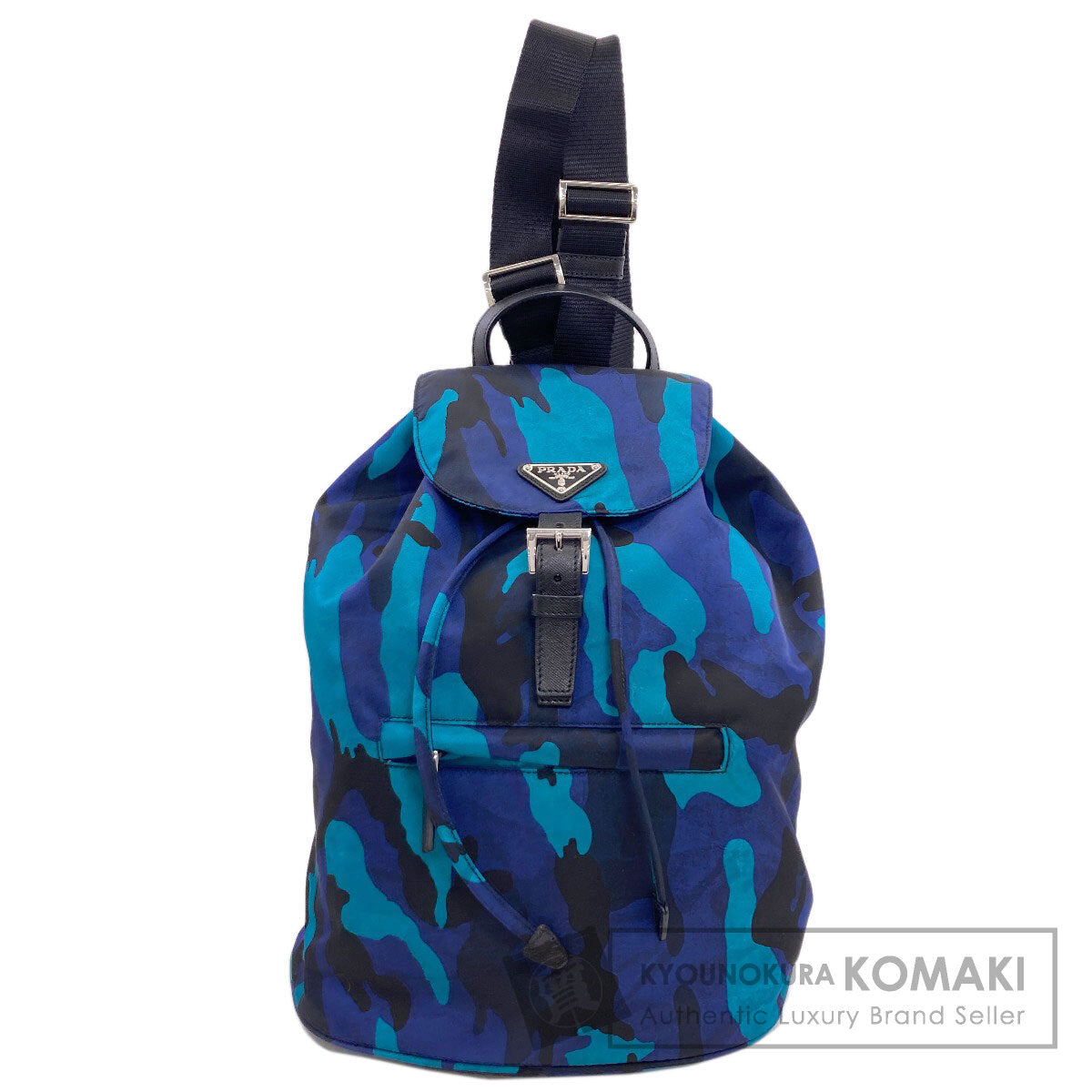 PRADA プラダ BZ0032 カモフラージュ柄 リュック・デイパック ナイロン レディース 中古