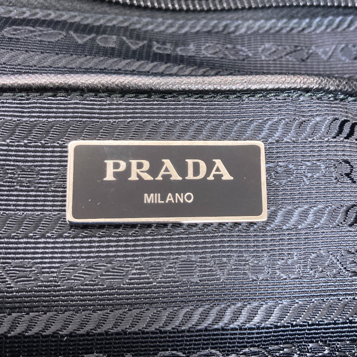 PRADA プラダ BZ0032 カモフラージュ柄 リュック・デイパック ナイロン レディース 中古