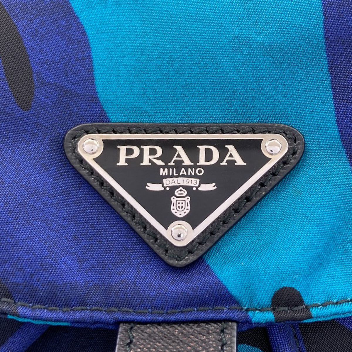 PRADA プラダ BZ0032 カモフラージュ柄 リュック・デイパック ナイロン レディース 中古