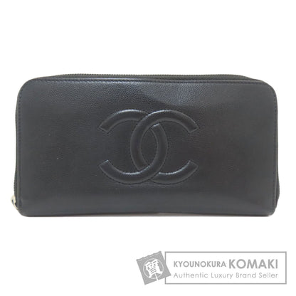 CHANEL シャネル ココマーク シルバー金具 長財布（小銭入れあり） グレインド カーフスキン レディース 中古
