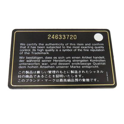 CHANEL シャネル ココマーク シルバー金具 長財布（小銭入れあり） グレインド カーフスキン レディース 中古