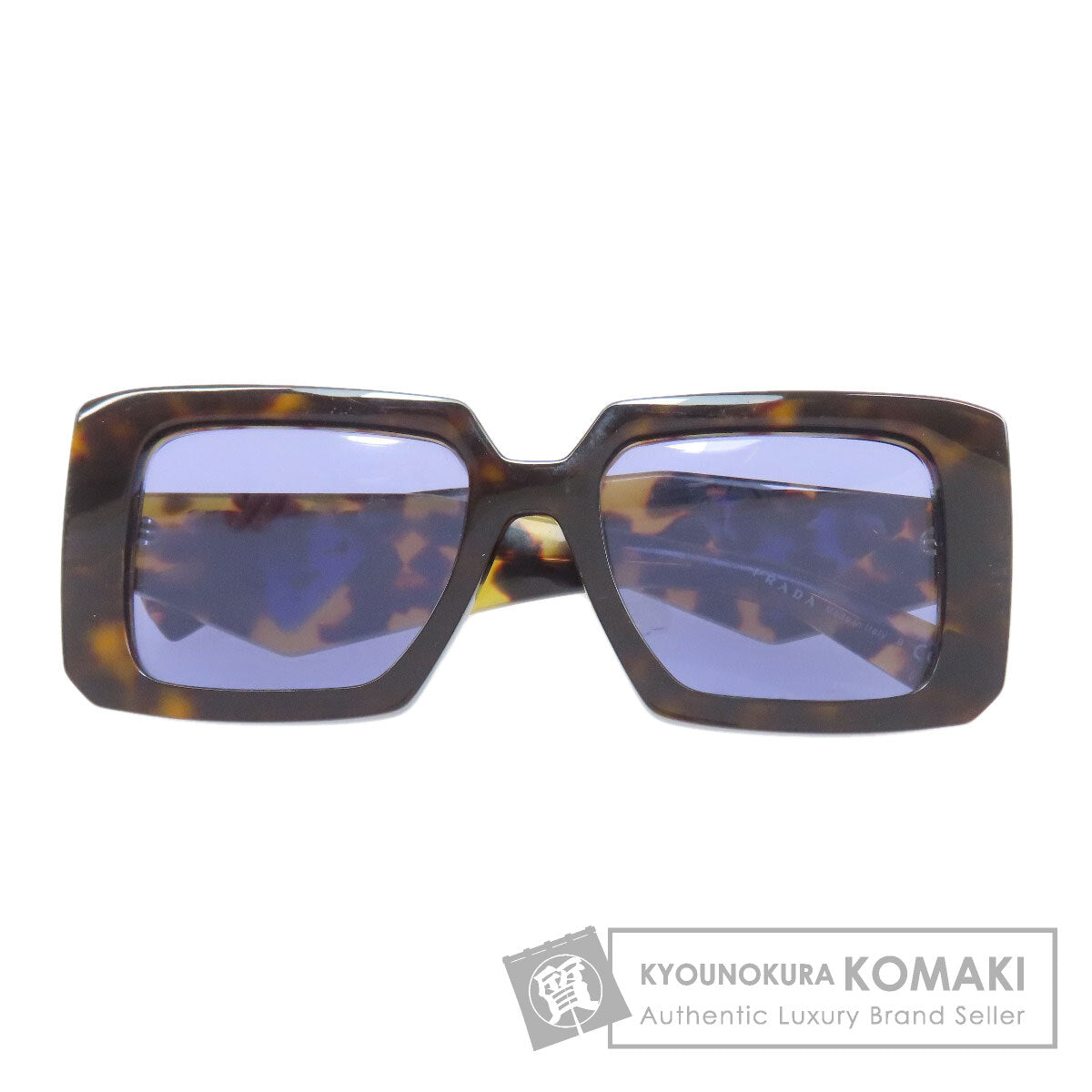 PRADA プラダ ロゴ サングラス プラスティック レディース 中古