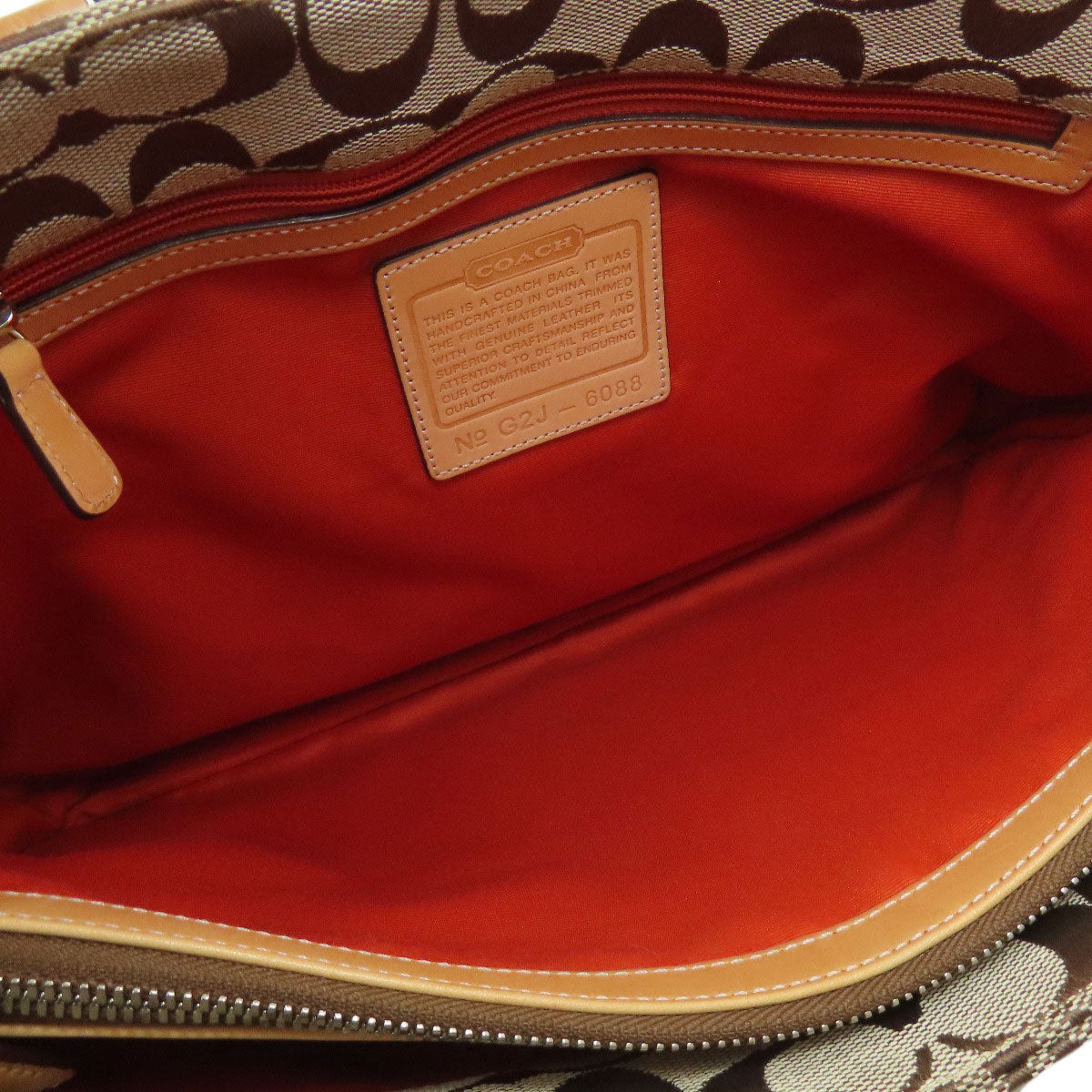 COACH コーチ 6088 シグネチャー トートバッグ キャンバス レディース 中古