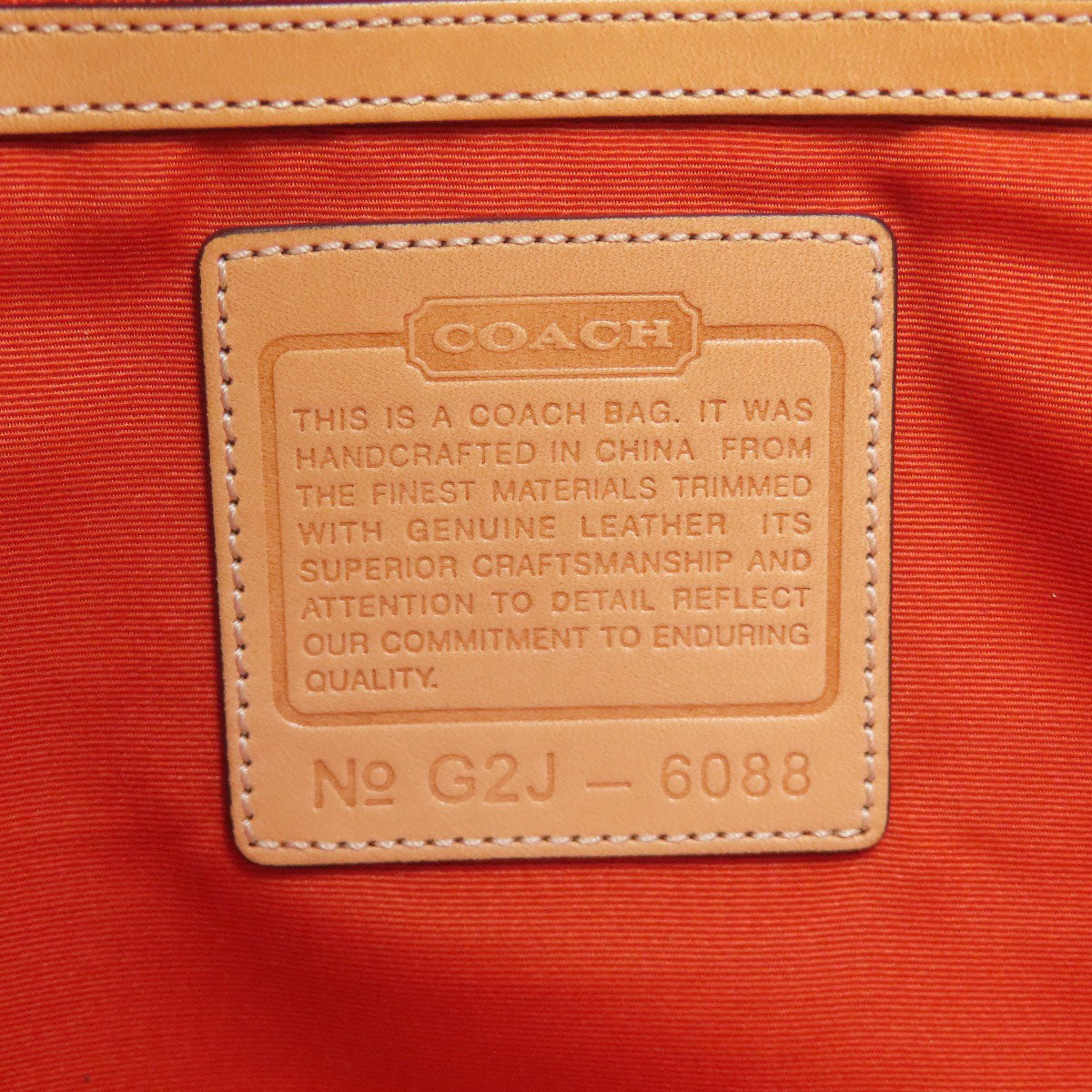 COACH コーチ 6088 シグネチャー トートバッグ キャンバス レディース 中古