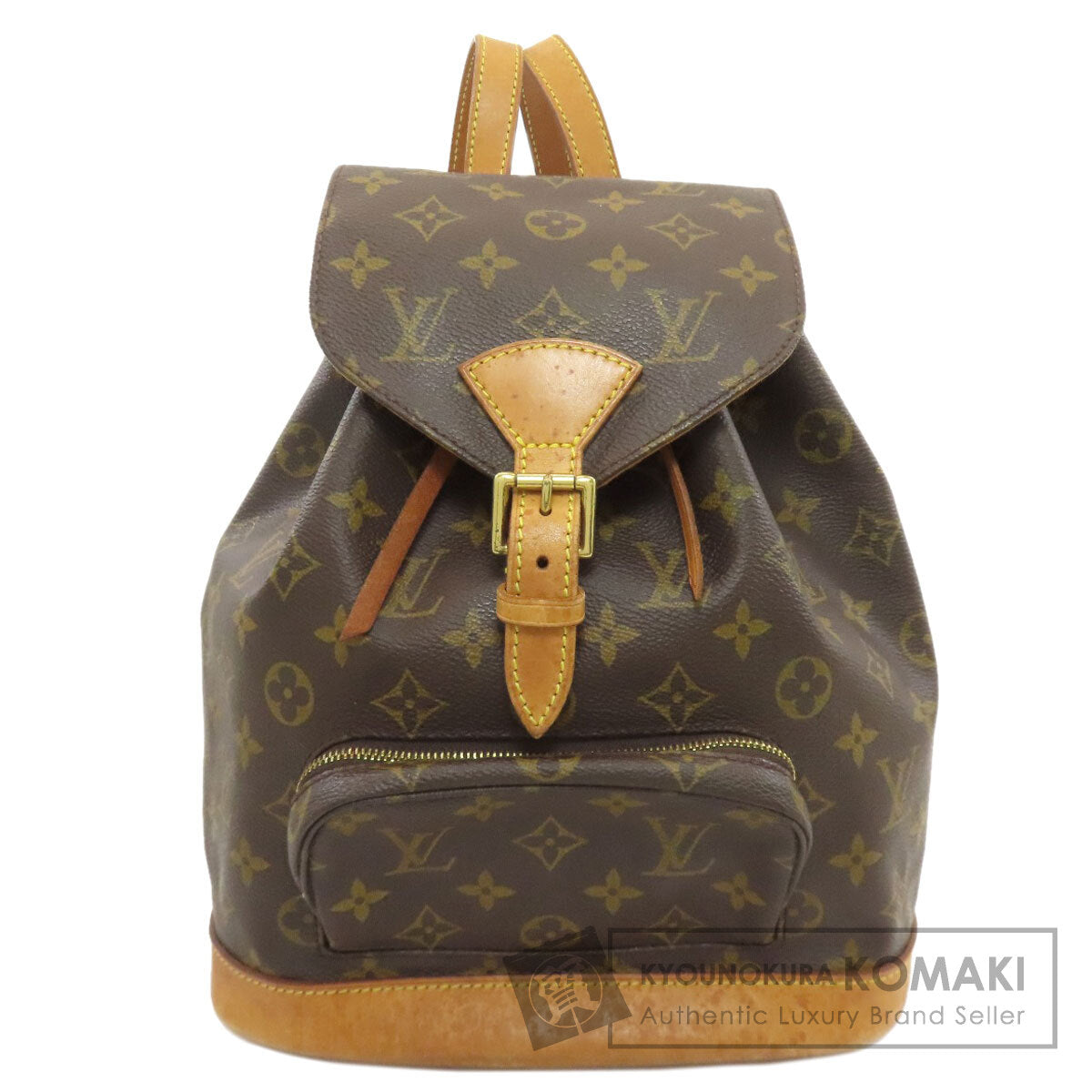 LOUIS VUITTON ルイヴィトン M51136 モンスリミドル リュック・デイパック モノグラムキャンバス レディース 中古