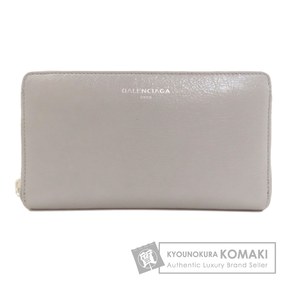 BALENCIAGA バレンシアガ 519641 ロゴ 長財布（小銭入れあり） レザー レディース 中古