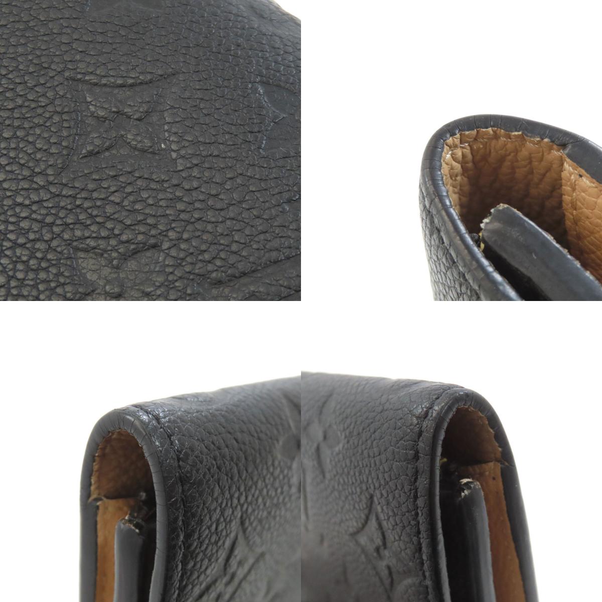 LOUIS VUITTON ルイヴィトン M62369 ポルトフォイユ・エミリー 長財布（小銭入れあり） アンプラント レディース 中古