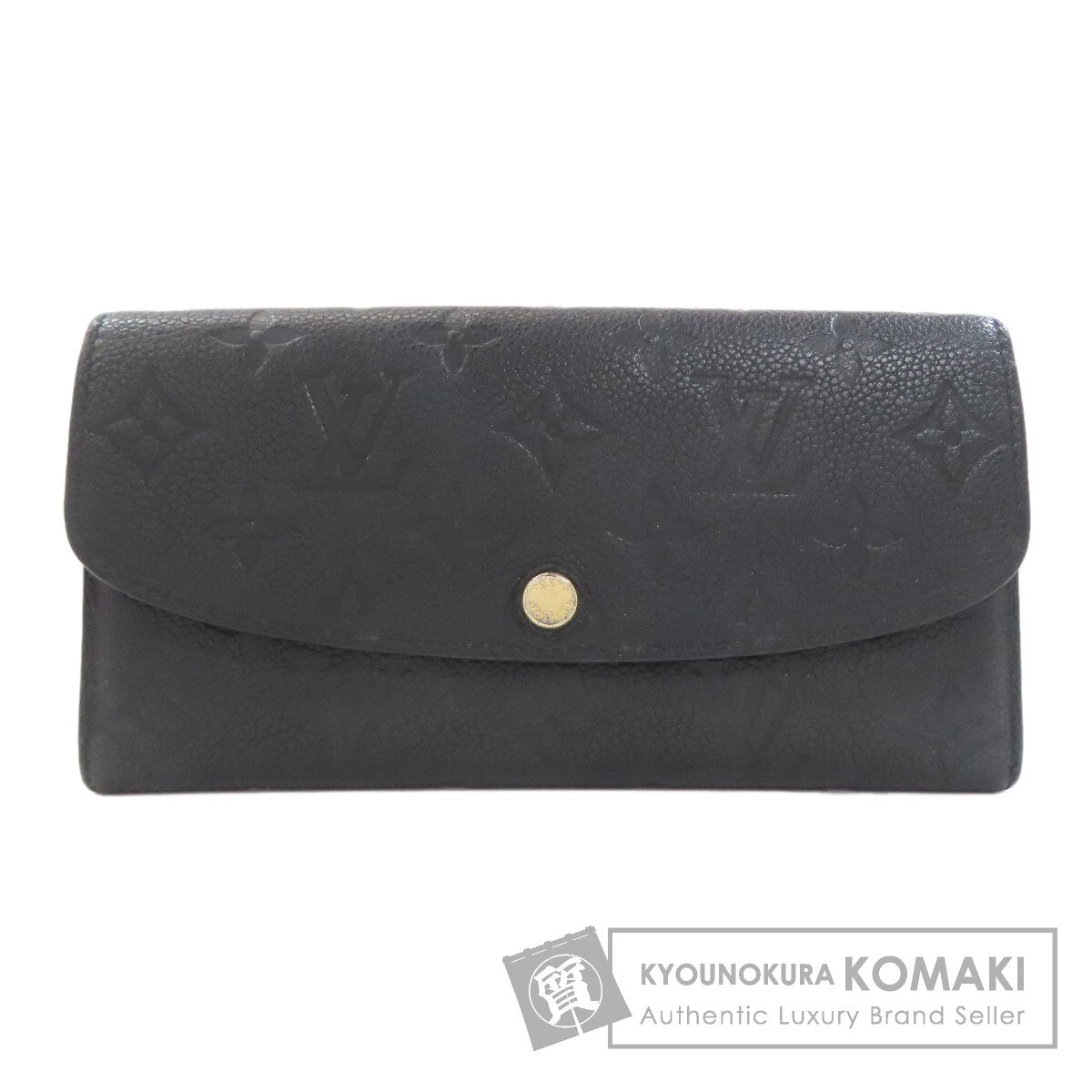 LOUIS VUITTON ルイヴィトン M62369 ポルトフォイユ・エミリー 長財布（小銭入れあり） アンプラント レディース 中古