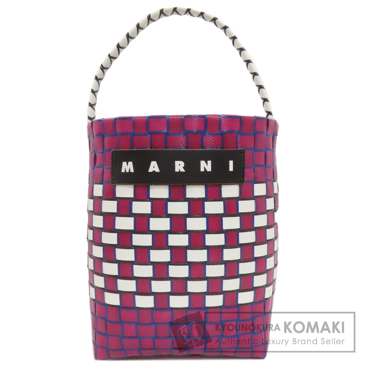 マルニ カゴバッグ ハンドバッグ 中古 商品画像1