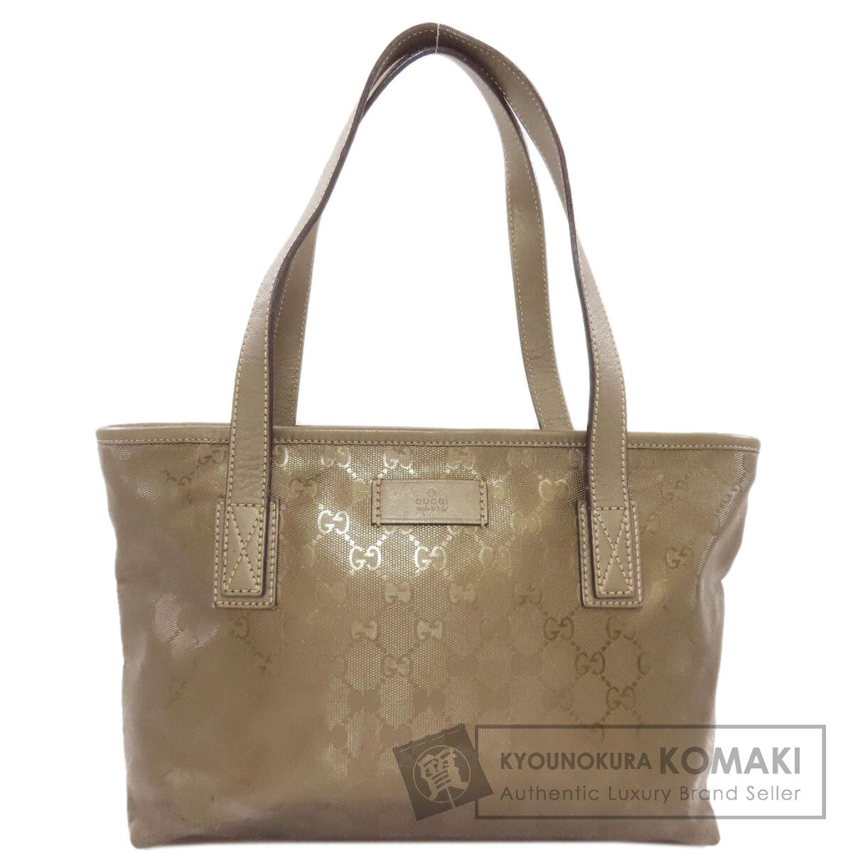 GUCCI グッチ 211133 GG インプリメ ハンドバッグ PVC レディース 中古