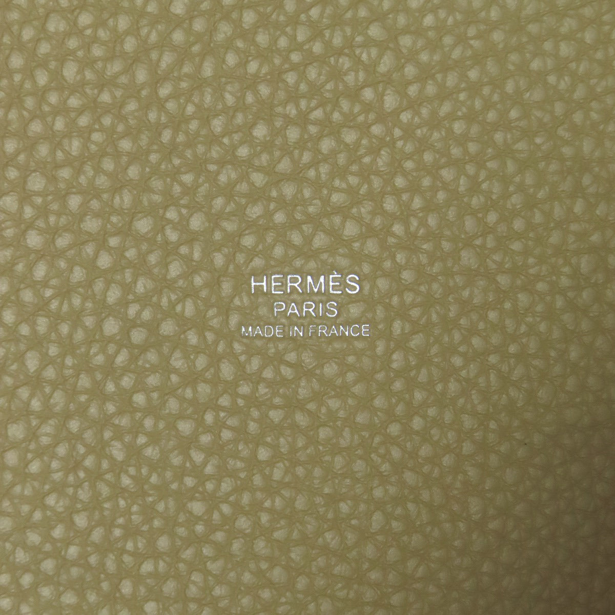 HERMES エルメス ピコタンロックMM シルバー金具 ハンドバッグ トリヨン レディース 中古