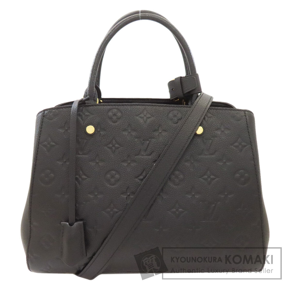 LOUIS VUITTON ルイヴィトン M41048 モンテーニュMM ハンドバッグ アンプラント レディース 中古