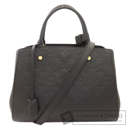 LOUIS VUITTON ルイヴィトン M41048 モンテーニュMM ハンドバッグ アンプラント レディース 中古