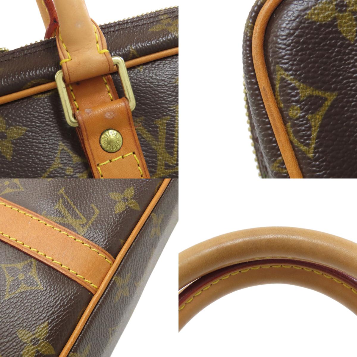 LOUIS VUITTON ルイヴィトン M53361 ポルトドキュマン・ヴォワヤージュ ビジネスバッグ モノグラムキャンバス メンズ 中古