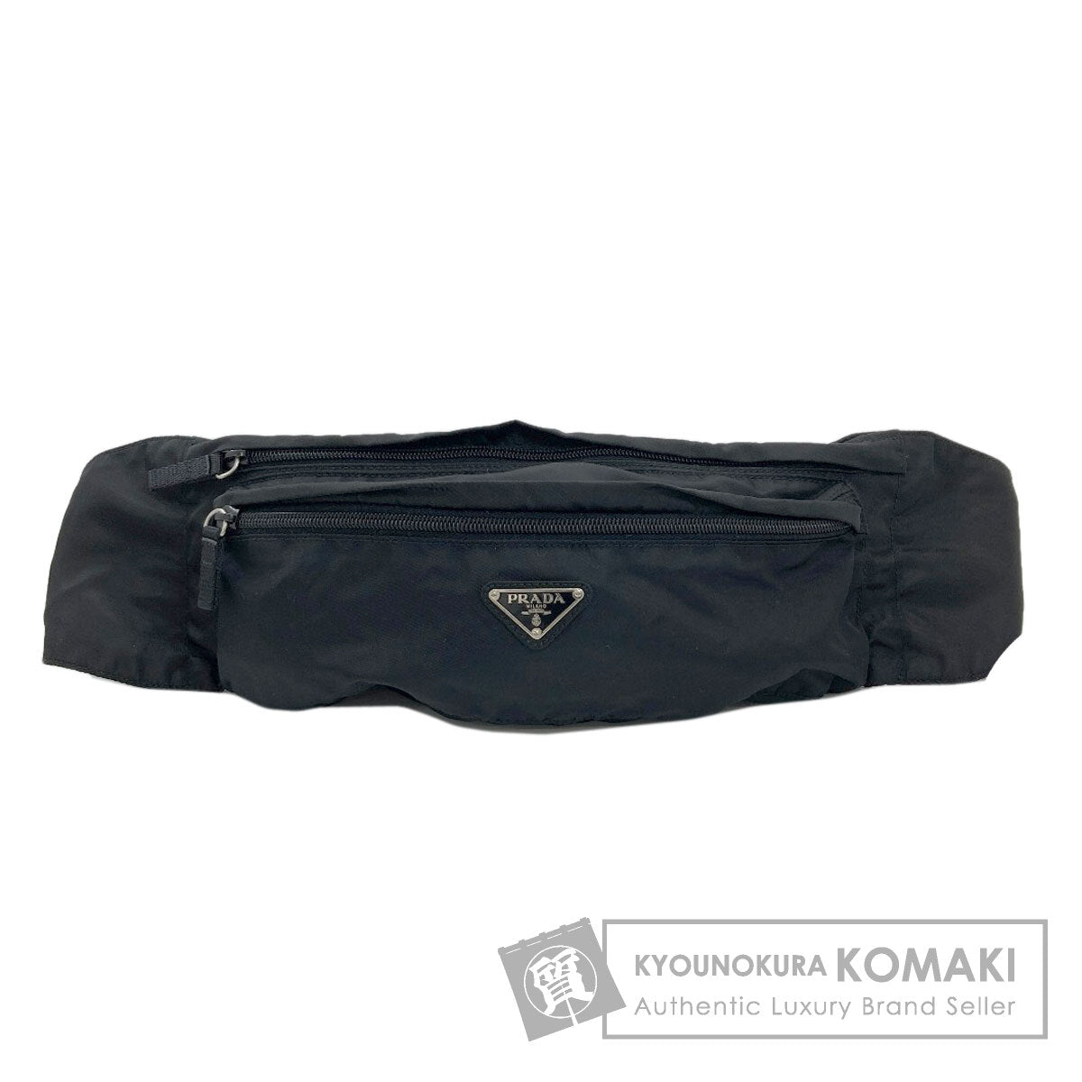 PRADA プラダ ロゴ金具 ボディバッグ ナイロン レディース 中古