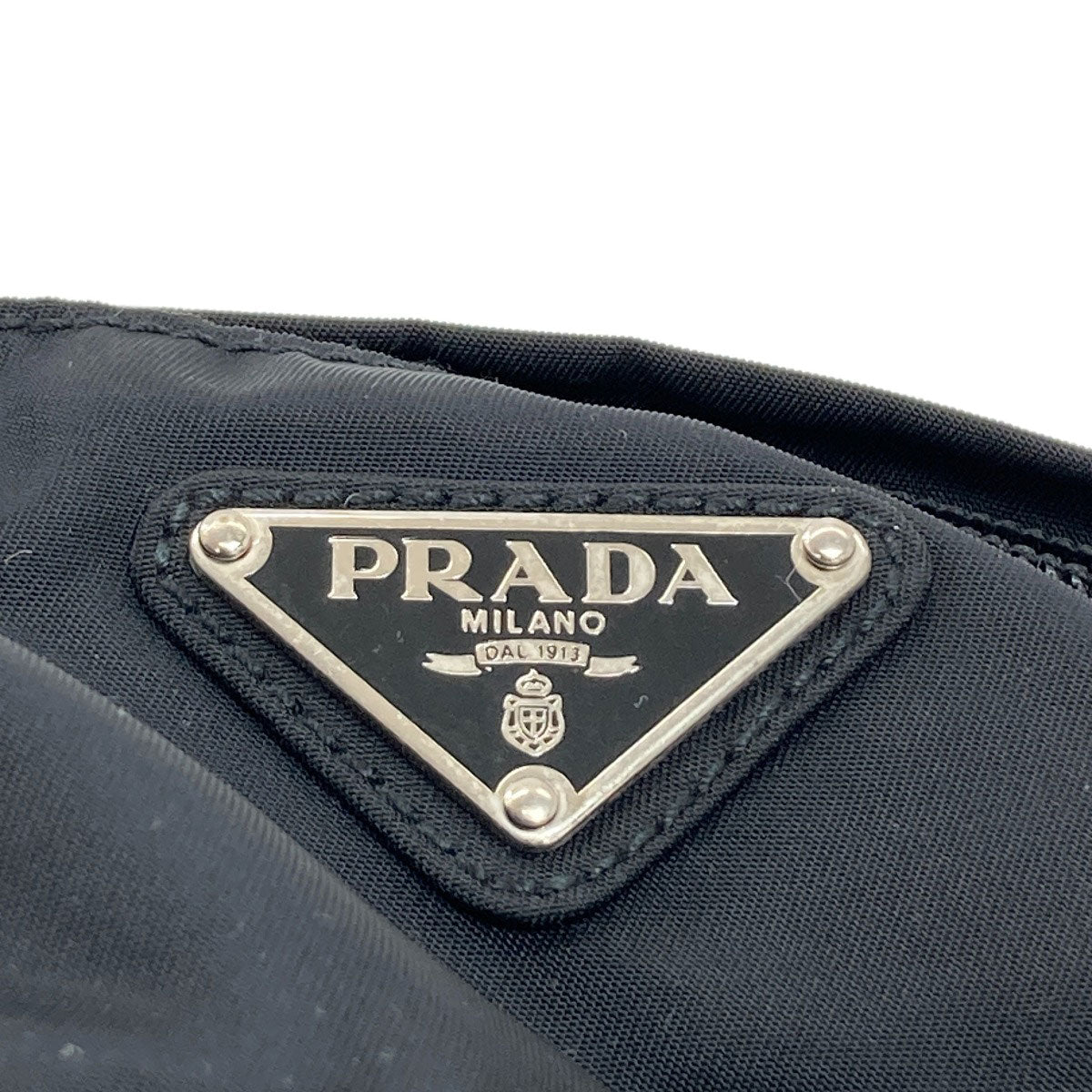 PRADA プラダ ロゴ金具 ボディバッグ ナイロン レディース 中古